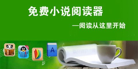 澳门威斯尼斯人